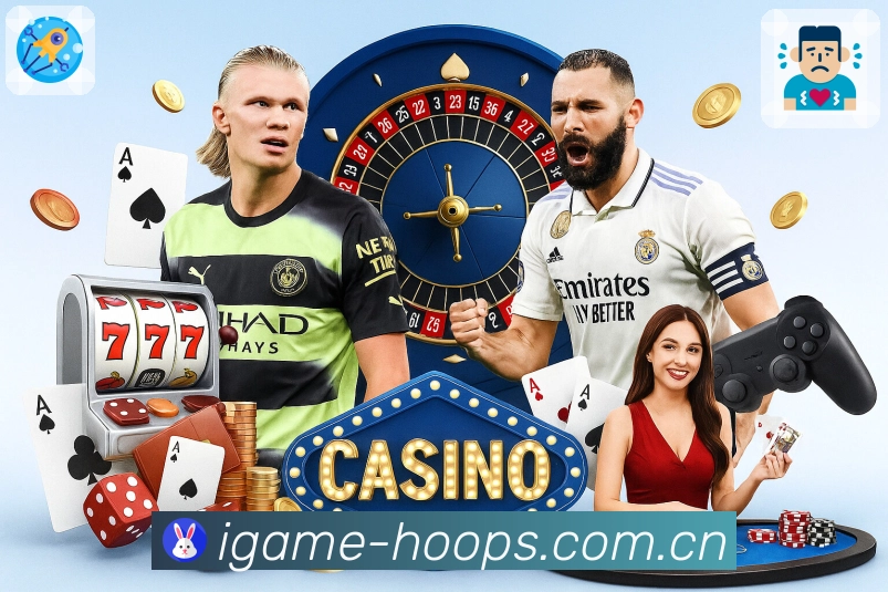 爱游戏APP 官方推荐图